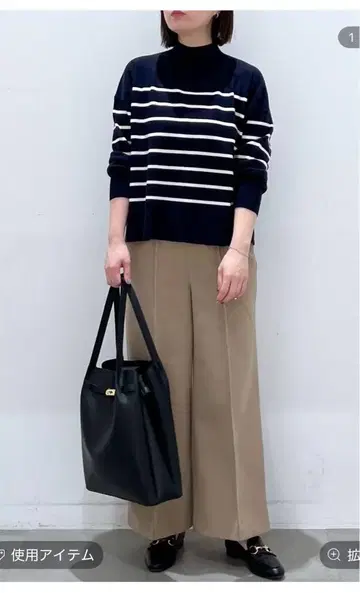 울 라이크 와이드 팬츠 <작은 키 사이즈 있음> Elura