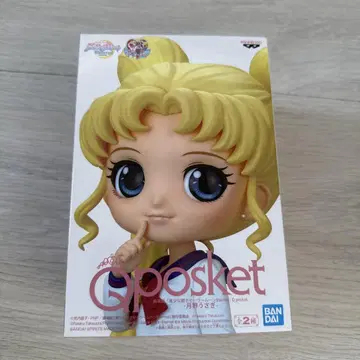 Qposket 츠키노 우사기 A/B 전개