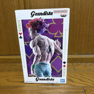 Grandista 히소카 Joker 피규어 약 26cm