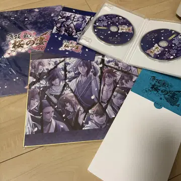 박앵귀 벚꽃의 연회 2024 Blu-ray 세트