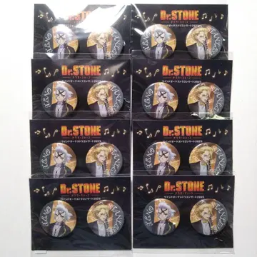 Dr.STONE 오케스트라 제노 스탠리 캔뱃지 8세트