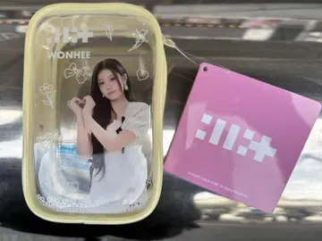 ILLIT 아이릿 원희 뽑기 게임 립스틱 파우치