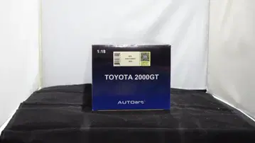 AUTOart TOYOTA 2000GT 1:18