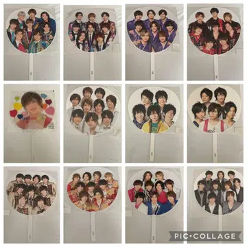 Hey!Say!JUMP 집합 부채 12개 + 덤 1개