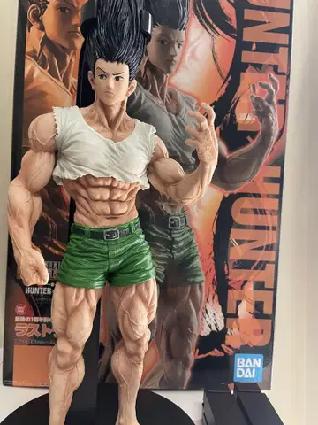 HUNTERHUNTER 키메라 앤트 편 21번 복권 라스트 원상 곤 씨