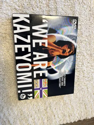사카모토 마아야 WE ARE KAZEYOMI!! DVD