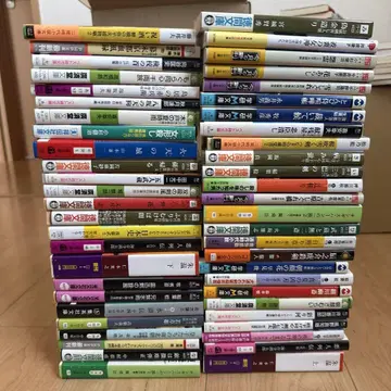 시대극 소설 묶음 판매 51권