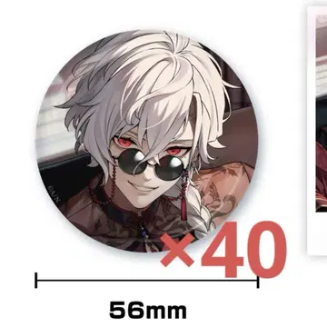 니지산지 쿠츠하 벌스데이 2024 차이나 캔뱃지