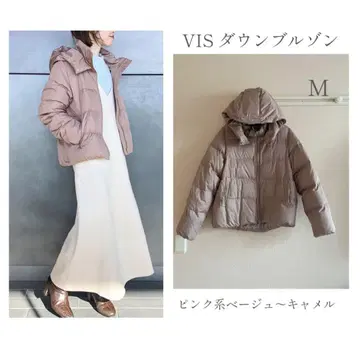 VIS 후드 부착 다운 자켓
