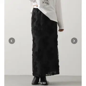 부케 자수 투모로우랜드, 두지엠 클라세, 르 쉘 블루, 이에나