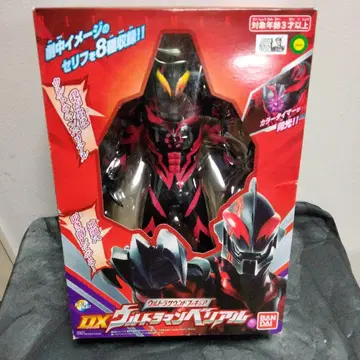 DX 울트라맨 베리알 울트라 사운드 피규어