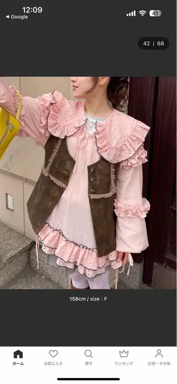 할로 샌프란시스코