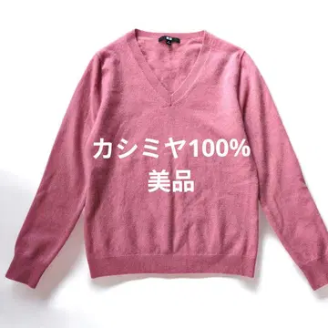 UNIQLO 캐시미어 100% V넥 니트 스웨터 핑크
