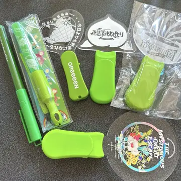 [ 즉시 구매 ] GReeeeN gre4nboyz 응원봉 묶음 판매