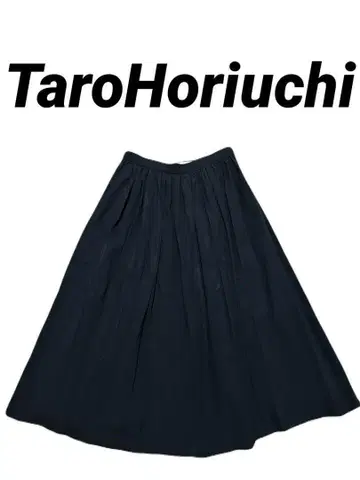 새상품급 TaroHoriuchi 타로호리우치 롱 스커트 블랙 M 사이즈