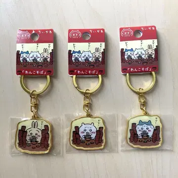 지역 치이카와 하치와레 토끼 이와테현 완코소바 3개 세트