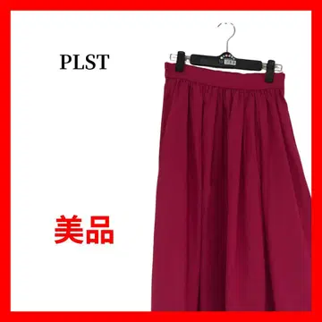 PLST 턱 플레어 롱 스커트 B2034