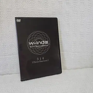 w-inds. 10th Anniversary 314