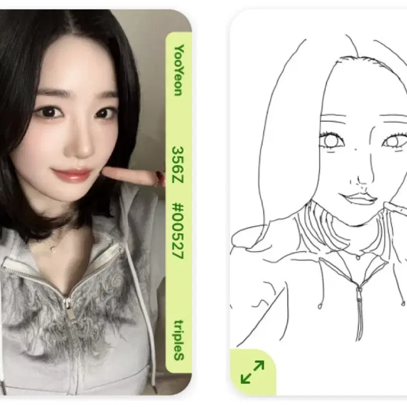 TRIPLES | 트리플에스 Triples yooyeon April Fools' Day object e356