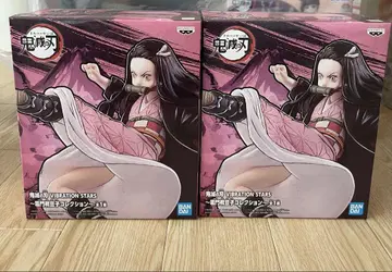 BANDAI VIBRATION STARS 카마도 네즈코 2체 세트