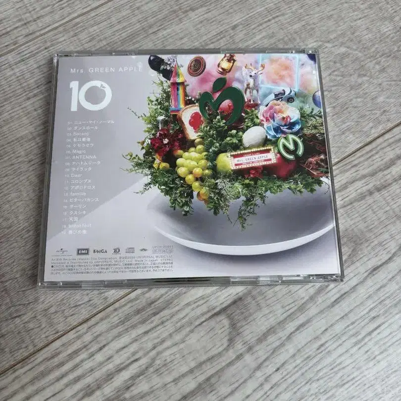 4번째 상품 이미지