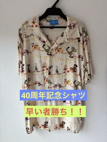 디즈니 40주년 기념 알로하 셔츠 L 사이즈