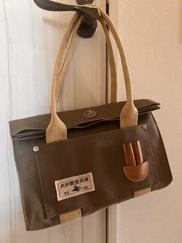 대인제작소 브라운 토트백