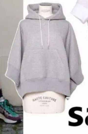 sacai SpongeSweatHoodie 풀오버 상의