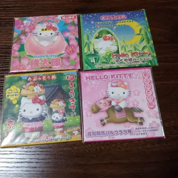 지역 한정 키티 기름종이