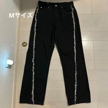 ZARA 블랙 와이드 레그 데님 프린지 가공 US 30