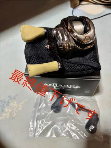 21 안타레스 DC HG 바리얼 노브 오른손잡이