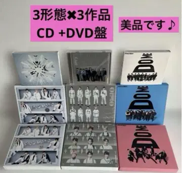 Snow Man 앨범 3형태 세트