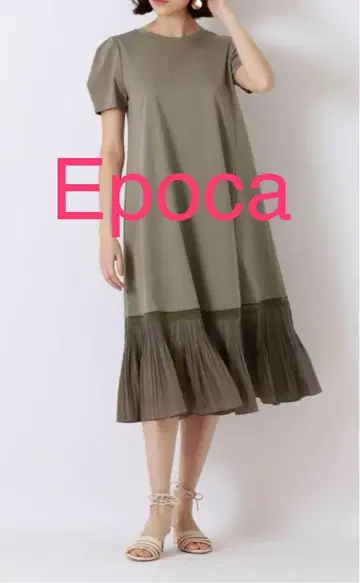 EPOCA 하이 게이지 저지 플리츠 콤비 드레스 카키