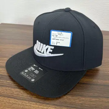 NIKE 스트레이트 캡