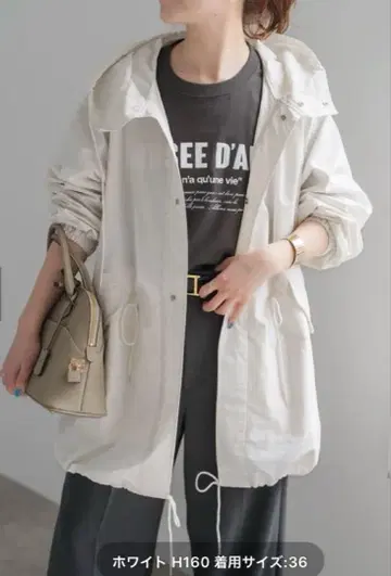 Spick and Span P/Ny 발수 스노우 카모 후드티 코트