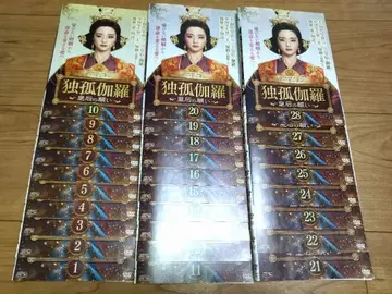 [ 중국 드라마 ] 독고가라 - 황후의 소원 - DVD 28권 전권 세트