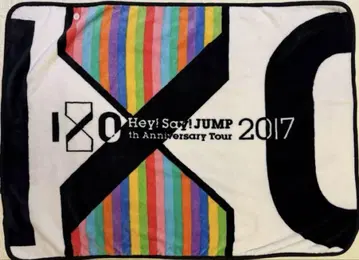 Hey! Say! JUMP 담요