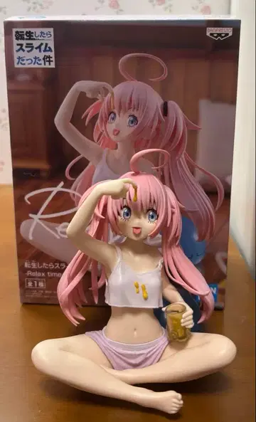 밀림 나바 피규어 박스 있음