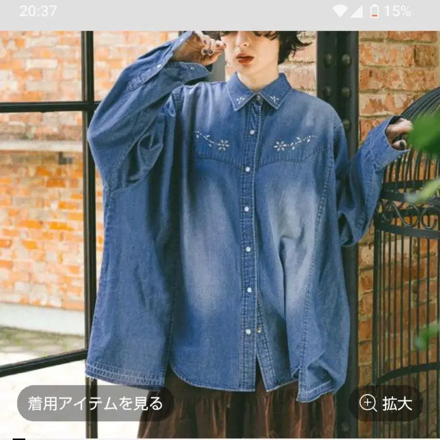 1번째 상품 이미지