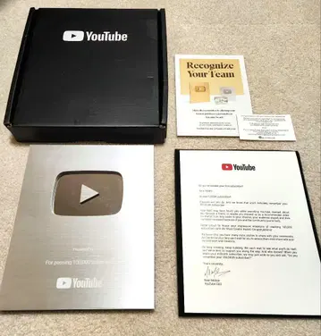 [정품] YouTube 은색 방패 + 은색 상장
