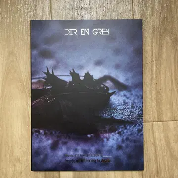 DIR EN GREY mode of Withering to death