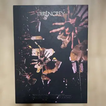 DIR EN GREY mode of THE MARROW DVD