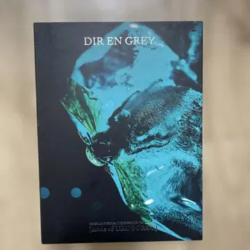 DIR EN GREY mode of UROBOROS DVD