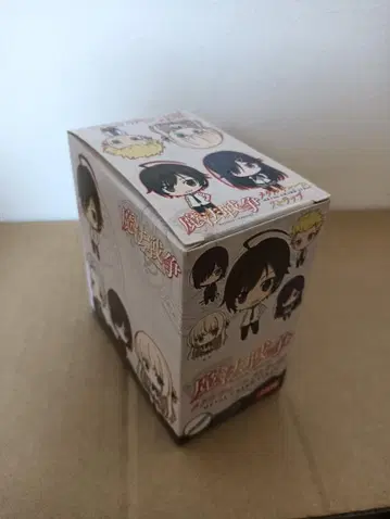 [ 미개봉 새상품 ] 마법전쟁 트레이딩 메탈 참 스트랩 8개입 BOX