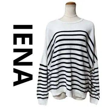새상품급 IENA 이에나 보더 와이드 니트 화이트 네이비 긴팔 스웨터