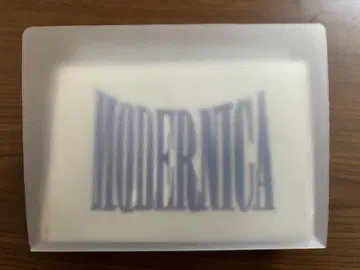 모더니카 엽서 카탈로그 MODERNICA