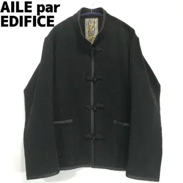 AILE par EDIFICE 남성용 와시콘 네이비 차이나 자켓