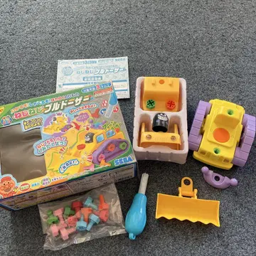 호빵맨 조립 DIY 나사나사 불도저
