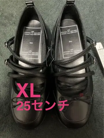 GU x rokh 메리제인 신발 XL 사이즈