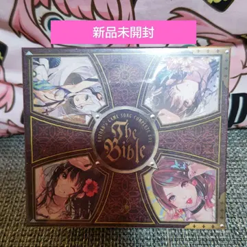 KOTOKO's GAME SONG COMPLETE BOX 초회 한정판